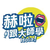 HOLA TV SHOW