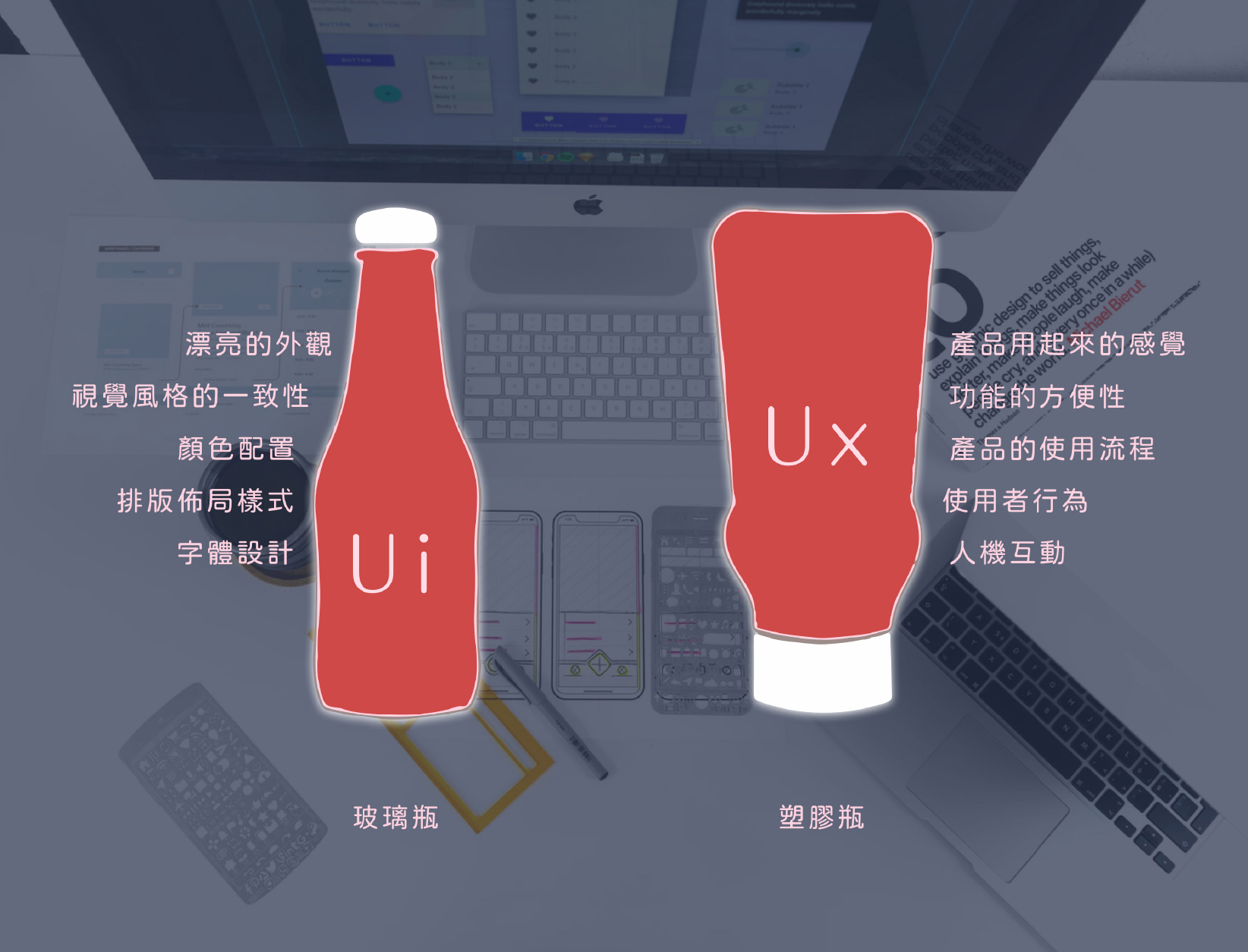 工作區域 45 複本 5@3x-100