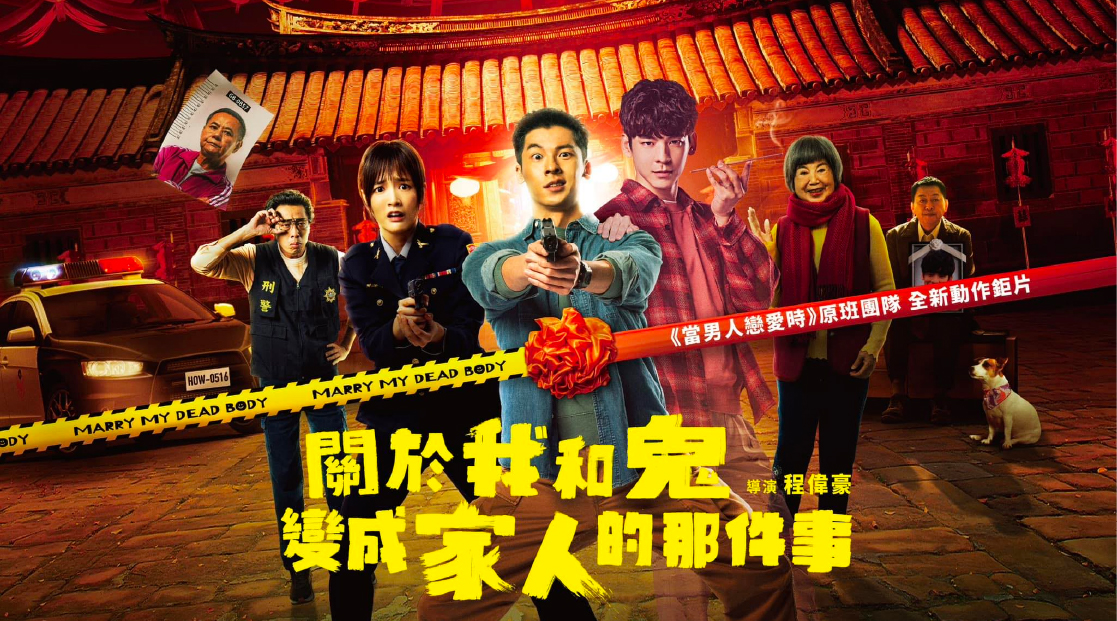 工作區域 1 複本-100