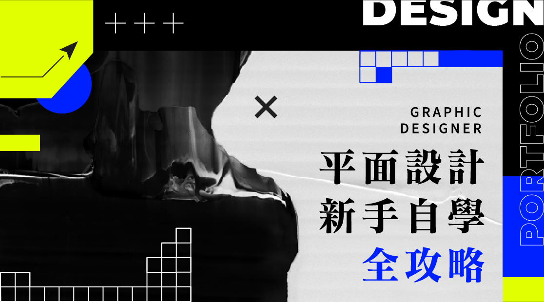 封面照