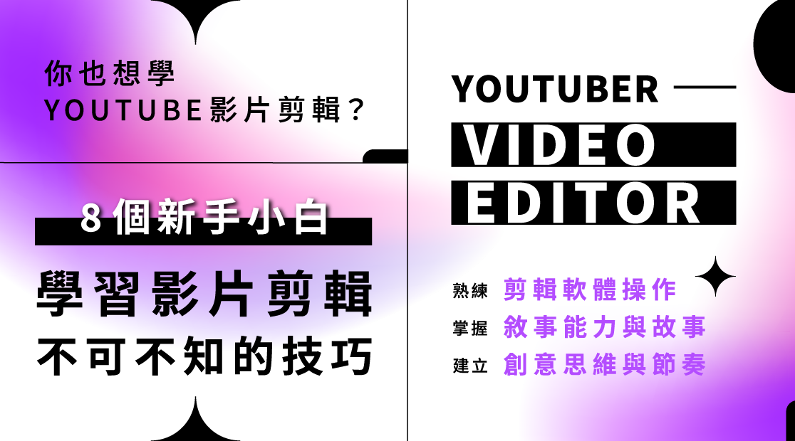 封面照