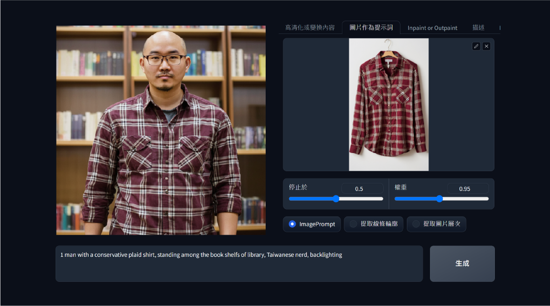 工作區域 40 複本 3