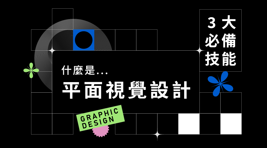 封面照